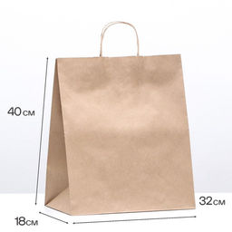 Цена за 25 шт. Пакет бумажный крафт 90 г/м, круглая ручка 32 х 18 х 40 см - Simaland фото 2