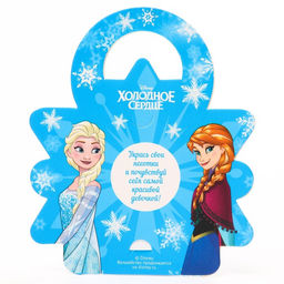 Наклейки для ногтей детские, Холодное сердце