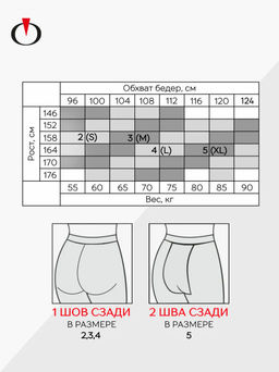 Колготки Opium Comfort 20 den  фото 2