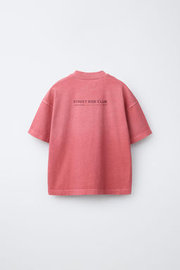 T-SHIRT AND BERMUDA SHORTS SET WITH SLOGAN - Zara фото 16