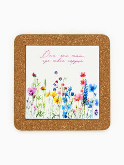 Подставка под горячее керамическая Дом, 19.5 см