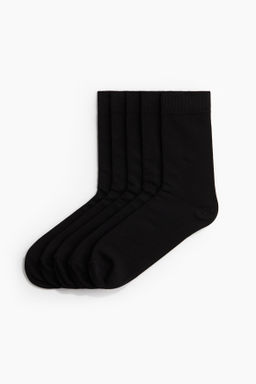 Pack de 5 calcetines - H&m фото 4