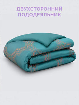 Постельное белье Альфредо Евро + 4 наволочки