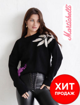 Martichelli Джемпер чёрный