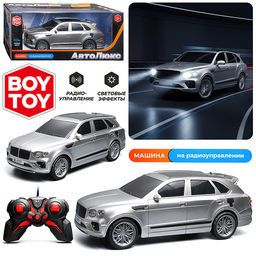 Машина "Автостиль1"  свет  р/у, 27 MHz, в коробке