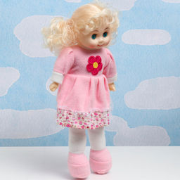 Кукла мягкая «Амалия», 40 см, МИКС