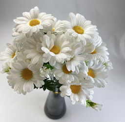 Ромашки шикарные 11 веточек, высота 50см