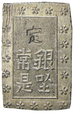 1 бу 1868-1869 года Япония