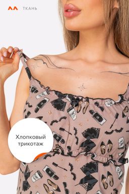 Женская хлопковая сорочка Happyfox
