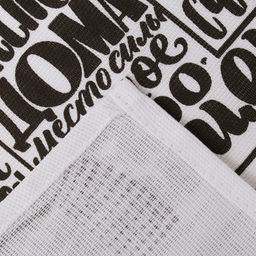 Полотенце кухонное Семейный очаг 35х60 см - Доляна фото 4