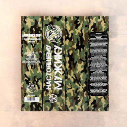 Аппликатор Кузнецова - Настоящему мужику, 70 колючек, плёнка, 23?32 см, зелёный