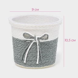 Кашпо для цветов плетёное «Бантик» 10.5×10.5×9 см, МИКС