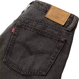 Джинсы женские