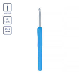 Для вязания Gamma MHP крючок с пласт.ручкой алюминий d 5.0 мм 14 см в чехле  фото 3