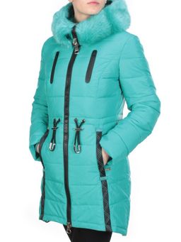 A15-863 TURQUOISE Куртка зимняя облегченная KEMIRA - Fashion фото 3