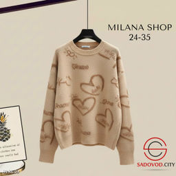 Кофта женская с сердечками