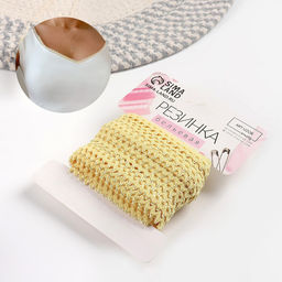 Резинка ажурная бельевая, 13 мм, 10±1 м, жёлтая