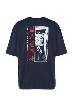 TRENDYOL MAN Ekru Oversize %100 Pamuklu Anime Bask?l? T-Shirt TMNSS23TS00156 - Trendyolmilla фото 8