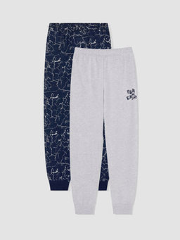 Erkek ?ocuk 2li Pijama Alt?
