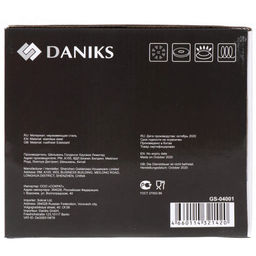 Чайник нерж 2,5л со свистком, мет ручка матов черный Daniks GS-04001 (355352)  фото 6