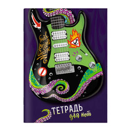 Тетрадь для нот 16 л. арт. 63522 РОК-СТИЛЬ