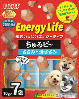 Запечённые подушечки для собак Energy 10g*7, фнкциональное лакомство для поддержания энергии / Курица QDS-194 QDS-194