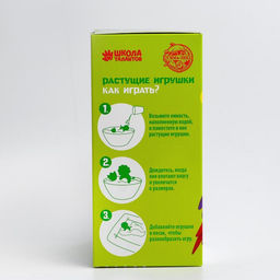 Песок для лепки флаффи «Животный мир», 2 цвета 100 г