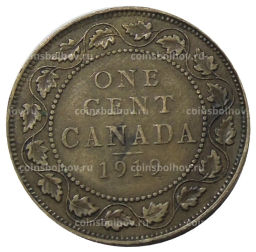 Монета 1 цент 1919 года Канада