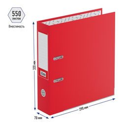 Папка-регистратор 75мм, А4, Calligrata Mega, бумвинил, с карманом на корешке, нижний металлический кант, красная  фото 2