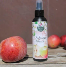 Масляные духи Крымский вечер, 10 мл Крымские Сказки  фото 18