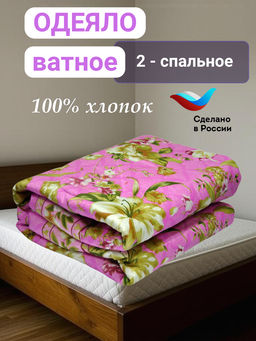 e6ac83623b70eac59f1ad1a2188e28b56ce35wuxmjdh6906