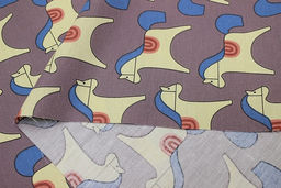 Сатин Деревянная лошадка цв.лилово-коричневый, ш.2.35м, хлопок-100%, 110гр/м.кв - Купава фото 5