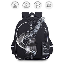 RAz-687-1 Рюкзак школьный с картхолдером на держателе - Grizzly фото 23