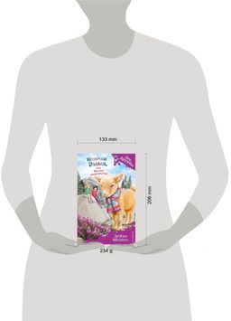 Козочка Эмма, или Магия творчества (выпуск 30)