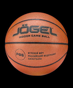 Мяч баскетбольный JOGEL Ambition №7  фото 4