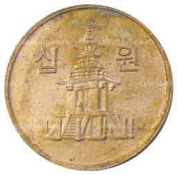 Монета 10 вон 2013 года Южная Корея