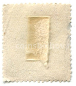 Марка Дети играют на пляже, Лотарингский крест почтовый сбор в противотуберкулезный фонд 1951 год Испания