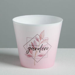 Цена за 2 шт. Кашпо для цветов «Beautiful garden», 0.8 л, 11×12 см