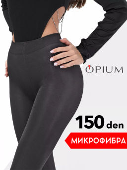 Колготки Opium Velour 150 den