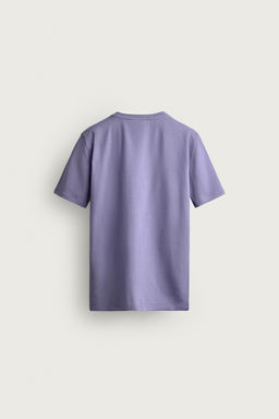 CAMISETA SLIM FIT B?SICA /01 / Malva claro - Zara фото 7