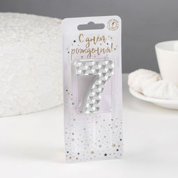 Свеча в торт на шпажке Соты, цифра 7, 7 см, серебро - Simaland фото 2