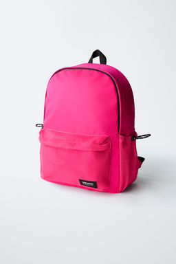 SCHOOL MESH BACKPACK