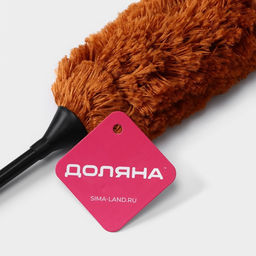 Щётка для пыли Доляна, 30 см, ручка 13.5 см