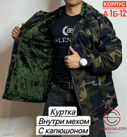 Куртка для мужчин, искуственный мех - Bruno фото 4