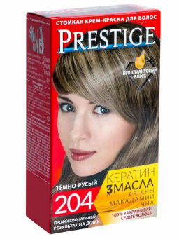 Краска д/волос "VIP*S Prestige" №204 - темно - русый