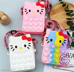 Детская сумка