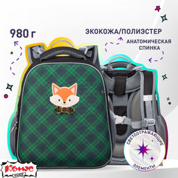 Ранец Комус Basic Лисичка, клетка зеленый , 2 отд, эргоном спинка