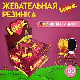Цена за 100 шт. Жевательная резинка Love is Вишня и лимон, 4.2 г