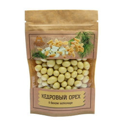 Драже Кедровый орех в белом шоколаде крафт-пакет 100г