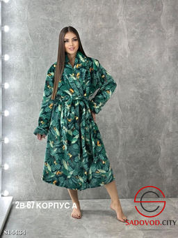 Халат женский с поясом